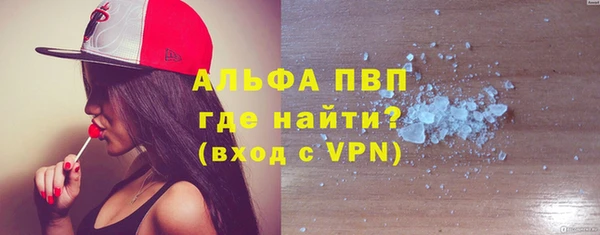 экстази Баксан