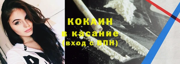 экстази Баксан