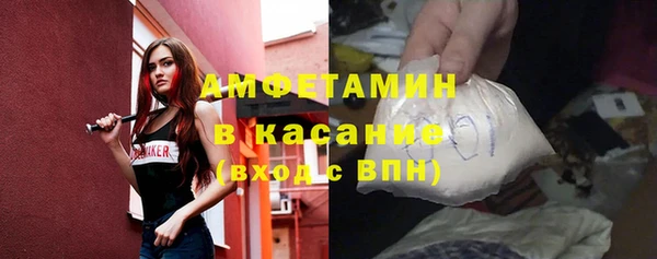 экстази Баксан