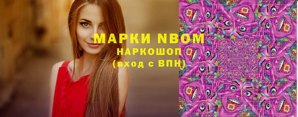 экстази Баксан