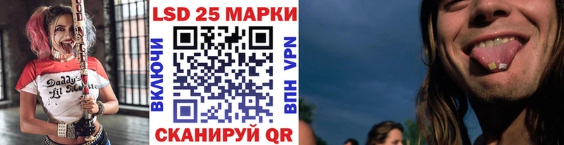 Наркотические марки 1,5мг  что такое наркотик  Шебекино 
